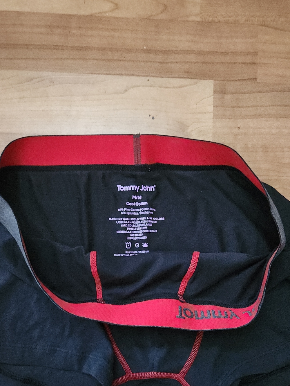 Vertical Fly Boxer Trunk - Picture 6 of 6